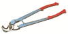 Ножницы механические ручные для резки кабеля 10-300 кв.мм